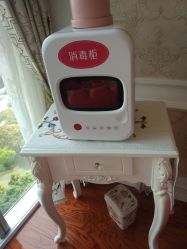 -茜尔维亚修身连锁