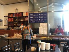 -北三沙家烧麦(北头道街店)