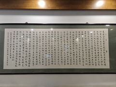 -敦煌莫高窟