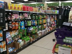 -永辉超市(大西洋银泰城店)