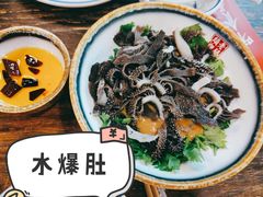 水爆肚-天津卫码头(南开大悦城店)