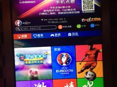-星聚会KTV(苏州信投大厦店)