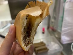 -贺记蛋烘糕(青羊第五分店)