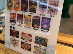 -神帆·元气汤泉(解放西路店)