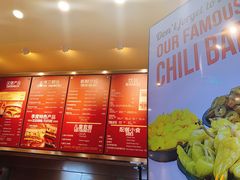 -The Habit Burger Grill 哈比特汉堡(爱琴海店)