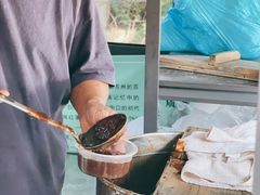 -潘玉麟糖粥