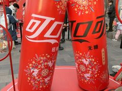 -簋街