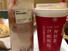 -奈雪的茶(国金中心店)