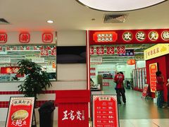 -巴黎春天(陕西路店)