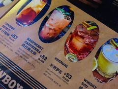-MR.ROCKY洛奇先生RESTAURANT&BAR(宝安壹方城店)