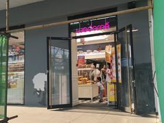 门面-味多美蛋糕(通州店)
