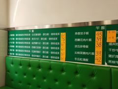 -超群咖啡葡式美食(南贵花园店)