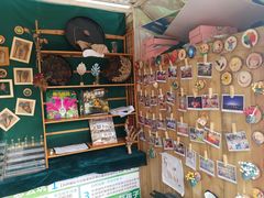 -石家庄市植物园