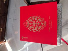 -御茶膳房皇家糕点博物馆(北京首店)