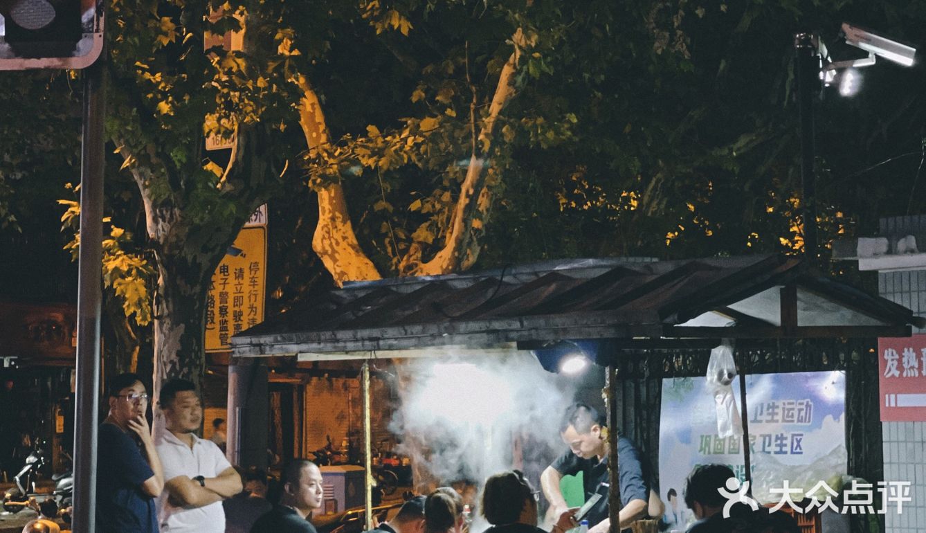 SHANGHAI I 魔都深夜街边小摊硬核炒面🥢