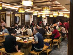 大堂-锅首鲜品火锅(鸳鸯店)