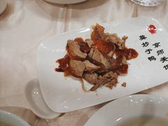 -全聚德(前门店)