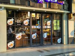 门面-维利康(江宁义乌店)