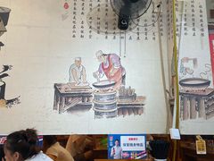 -香辣爆肚面(钟楼店)