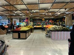 -永辉超市(鲁谷店)
