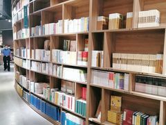 -扶光书店(中环店)