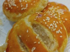 老婆饼-幸福西饼面包茶饮(车公庙店)