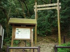 -狮子山郊野公园