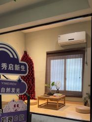 -香秀空间科技抗衰·美容中心