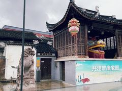 -三林塘老街