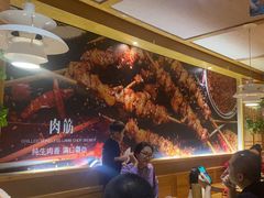 大堂-管氏翅吧(国展店)