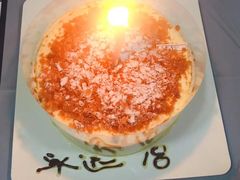 -罗莎蛋糕(魔法师司门口店)