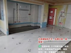 -京东家装(昆明总店)