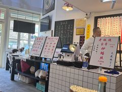 -逸桂禾面馆
