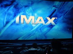 -博纳UA影城(KK Mall IMAX店)