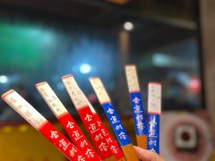 -古道村落(温汤店)