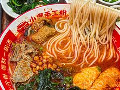 -小满手工粉(上海月星环球港店)