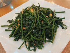 猪油渣炒爽口野菜-台山第一家兴华黄鳝饭·黄鳝婆(合水分店)