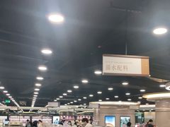 -楼上(新馬路澳門廣場店)