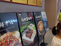 -江南宴•沿江菜江南味(七街店)