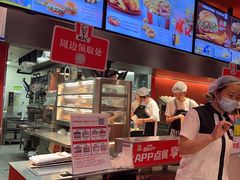 -肯德基(街道口店)