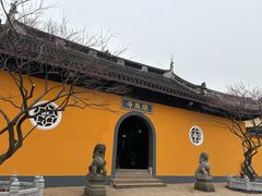 -无锡梅园公园