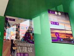 -孙文西路步行街