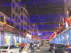 -浩海美食店(闸坡店)