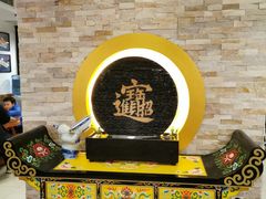门面-捷信牛奶甜品世家(五道口店)