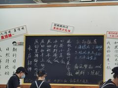 -丰烟起(象兴路店)