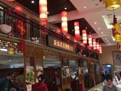 -玉华台饭庄·淮扬菜·烤鸭(望京店)