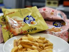 -上海尚嘉中心