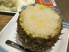 -金孔雀德宏傣味餐馆(魏公村店)