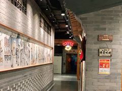 -东来顺饭庄(西直门店)