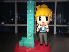 -台北101